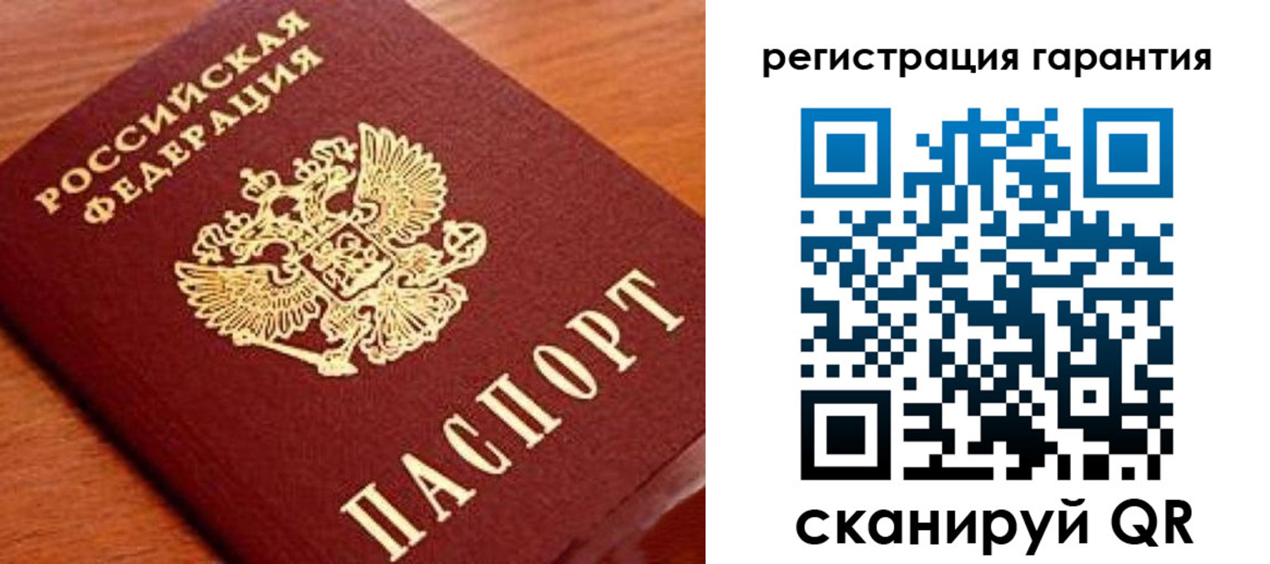 форма 3 в Ясногорске